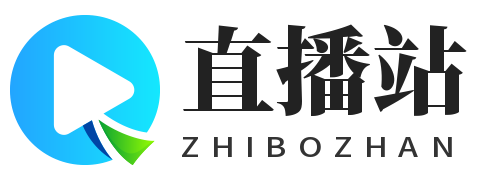 833足球直播在线观看